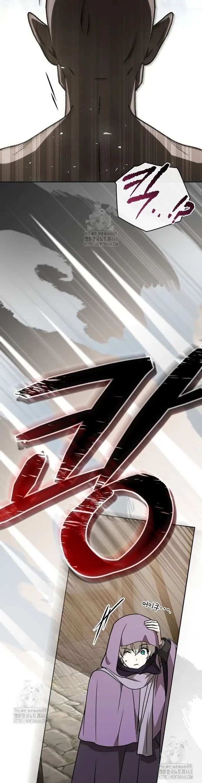 Thiên Tài Phép Thuật Nắm Giữ Khái Niệm Chap 30 - Next Chap 31