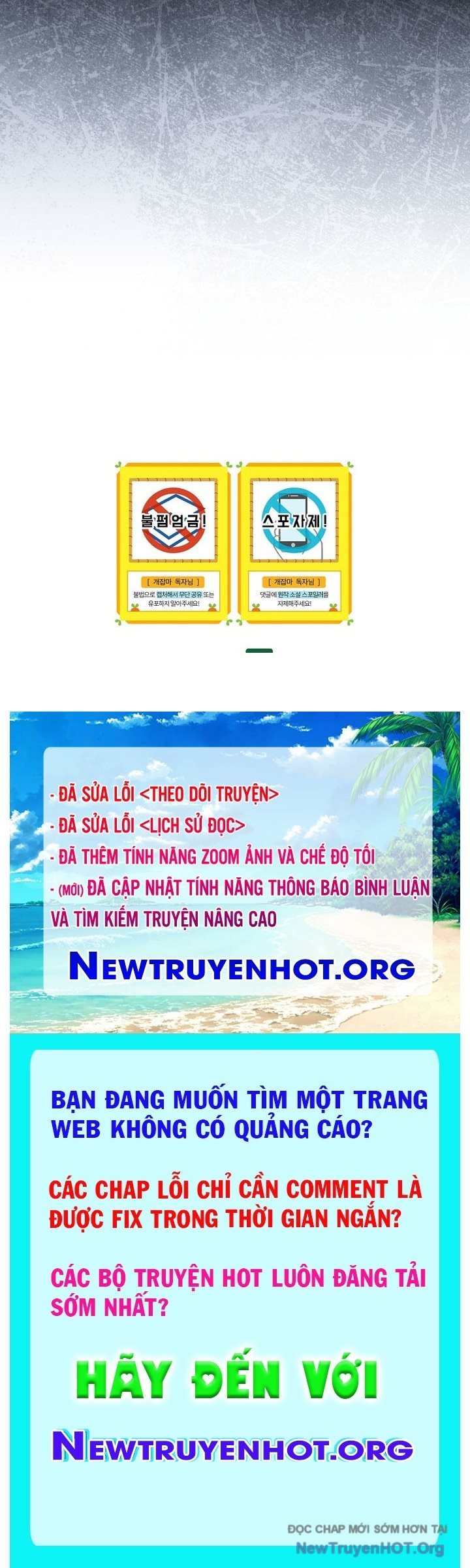 Thiên Tài Phép Thuật Nắm Giữ Khái Niệm Chap 33 - Next Chap 34