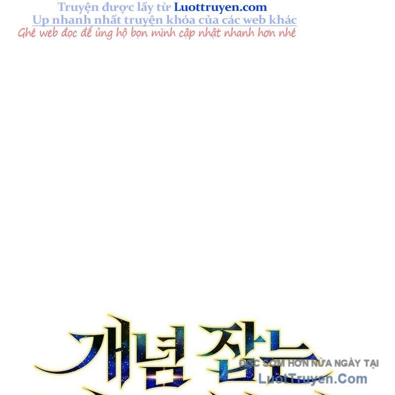 Thiên Tài Phép Thuật Nắm Giữ Khái Niệm Chap 35 - Next Chap 36