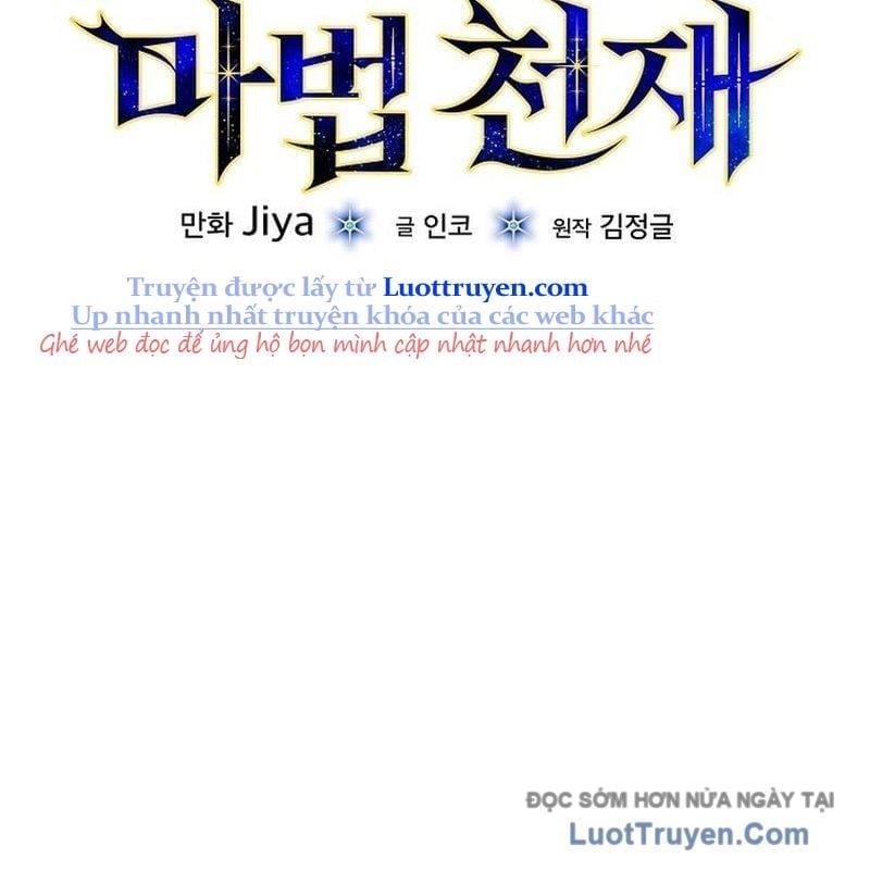 Thiên Tài Phép Thuật Nắm Giữ Khái Niệm Chap 35 - Next Chap 36