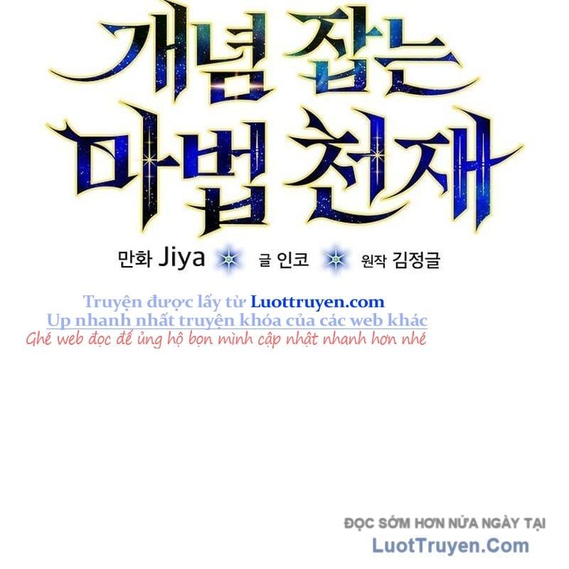 Thiên Tài Phép Thuật Nắm Giữ Khái Niệm Chap 36 - Next Chap 37