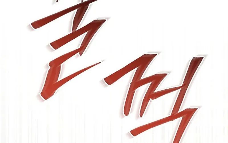 Thiên Tài Phép Thuật Nắm Giữ Khái Niệm Chap 37 - Next Chap 38