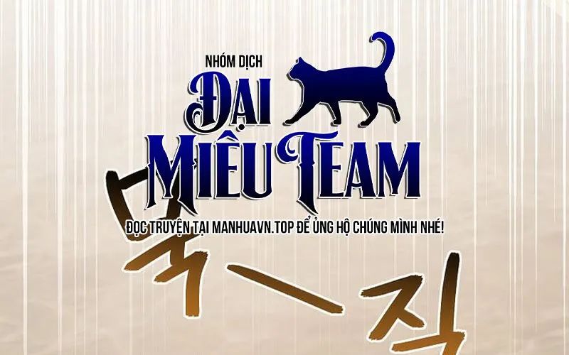 Thiên Tài Phép Thuật Nắm Giữ Khái Niệm Chap 37 - Next Chap 38