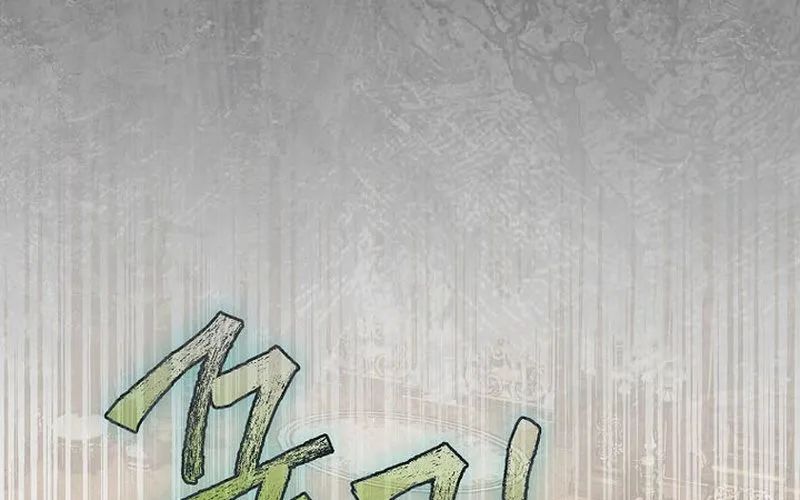 Thiên Tài Phép Thuật Nắm Giữ Khái Niệm Chap 37 - Next Chap 38