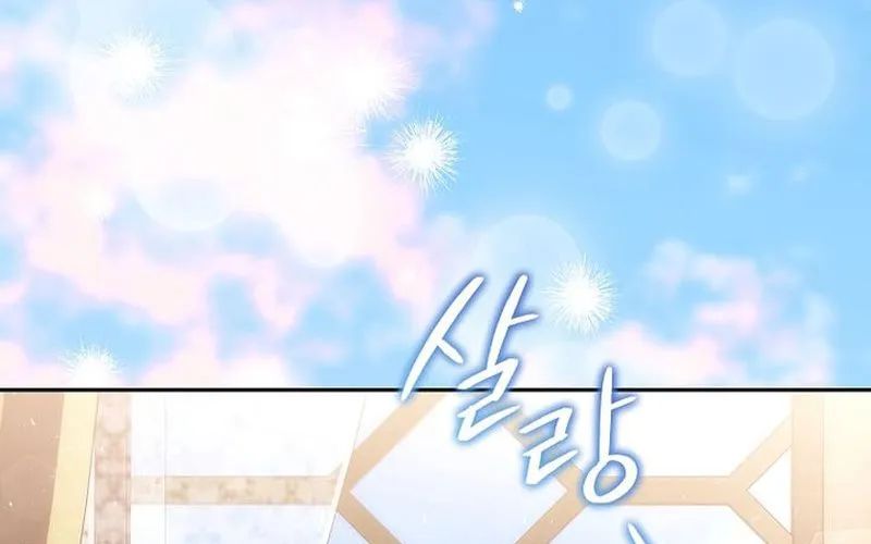 Thiên Tài Phép Thuật Nắm Giữ Khái Niệm Chap 37 - Next Chap 38