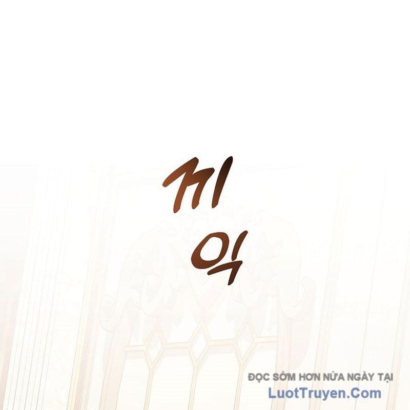 Thiên Tài Phép Thuật Nắm Giữ Khái Niệm Chap 39 - Next Chap 40