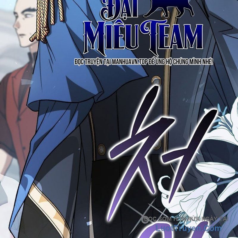 Thiên Tài Phép Thuật Nắm Giữ Khái Niệm Chap 39 - Next Chap 40