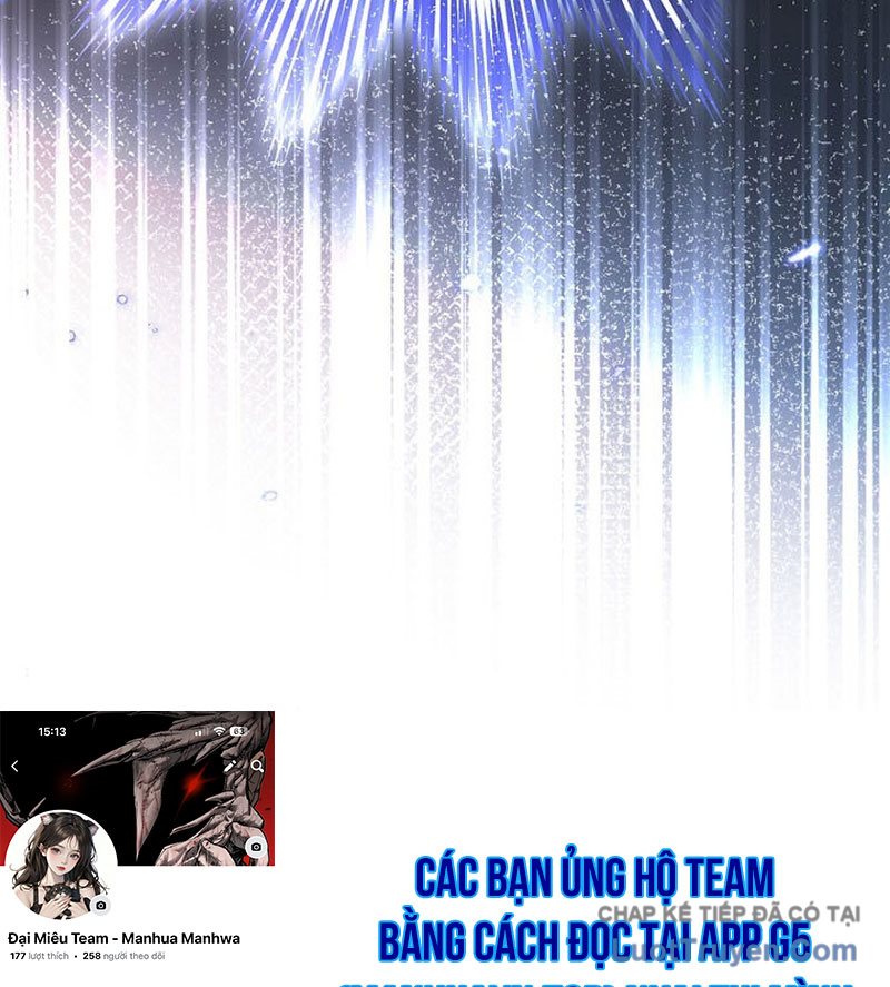 Thiên Tài Phép Thuật Nắm Giữ Khái Niệm Chap 41 - Next Chap 42