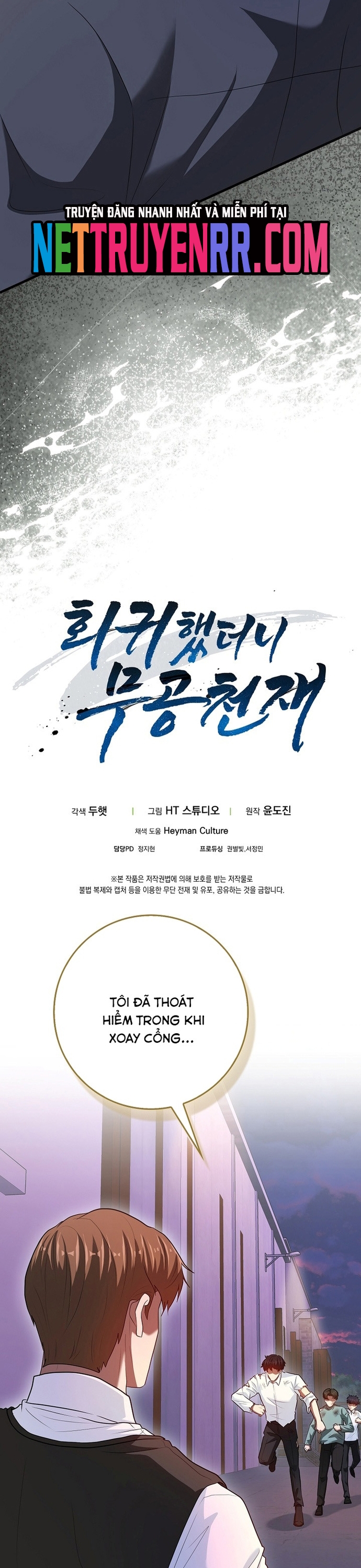 Thiên Tài Võ Thuật Hồi Quy Chap 100 - Next Chap 101