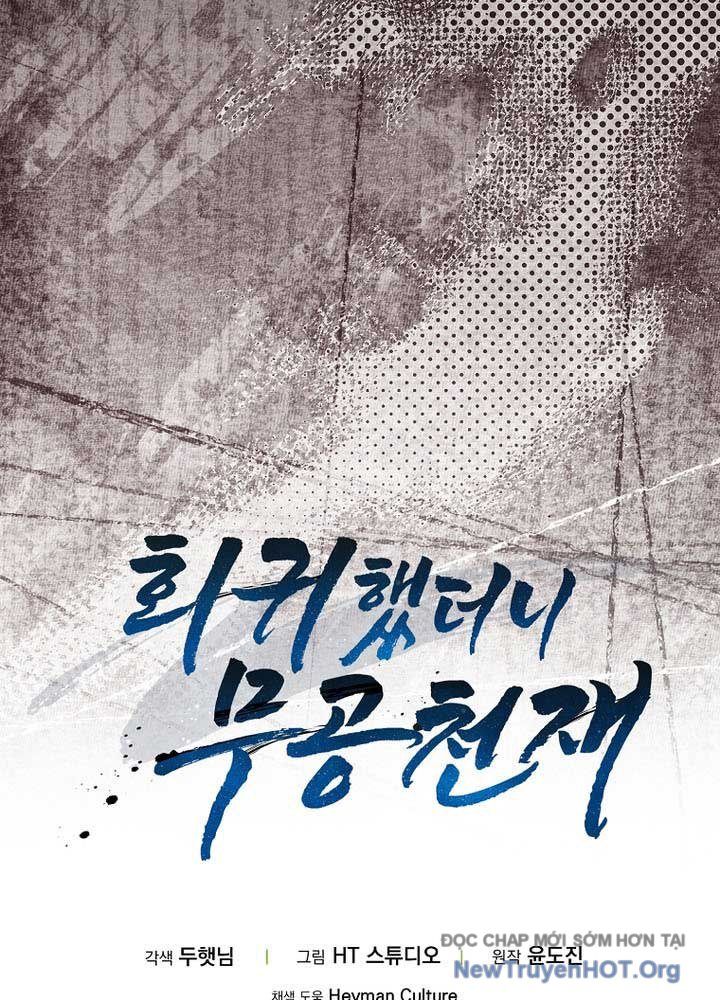 Thiên Tài Võ Thuật Hồi Quy Chap 108 - Next Chap 109