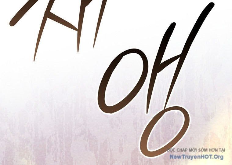 Thiên Tài Võ Thuật Hồi Quy Chap 110 - Next Chap 111