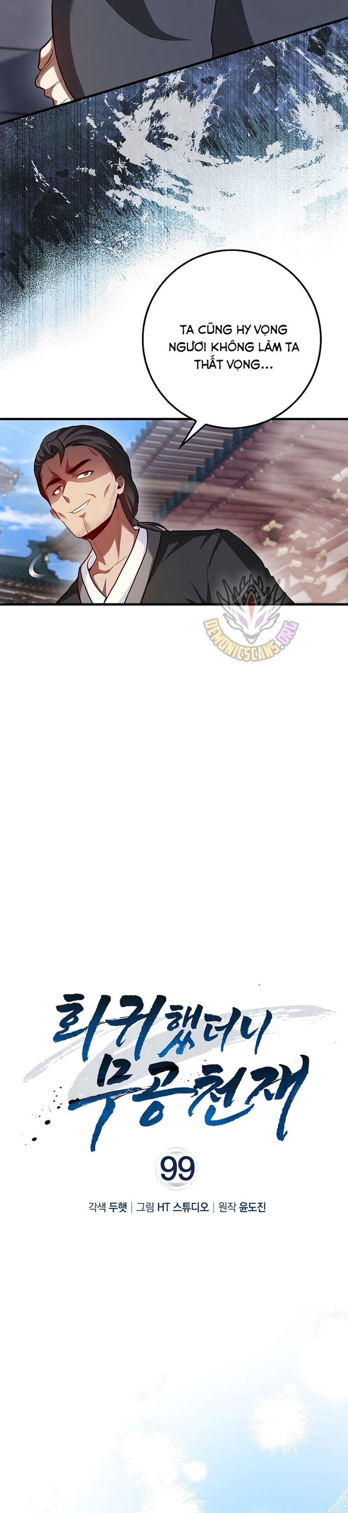 Thiên Tài Võ Thuật Hồi Quy Chap 99 - Next Chap 100