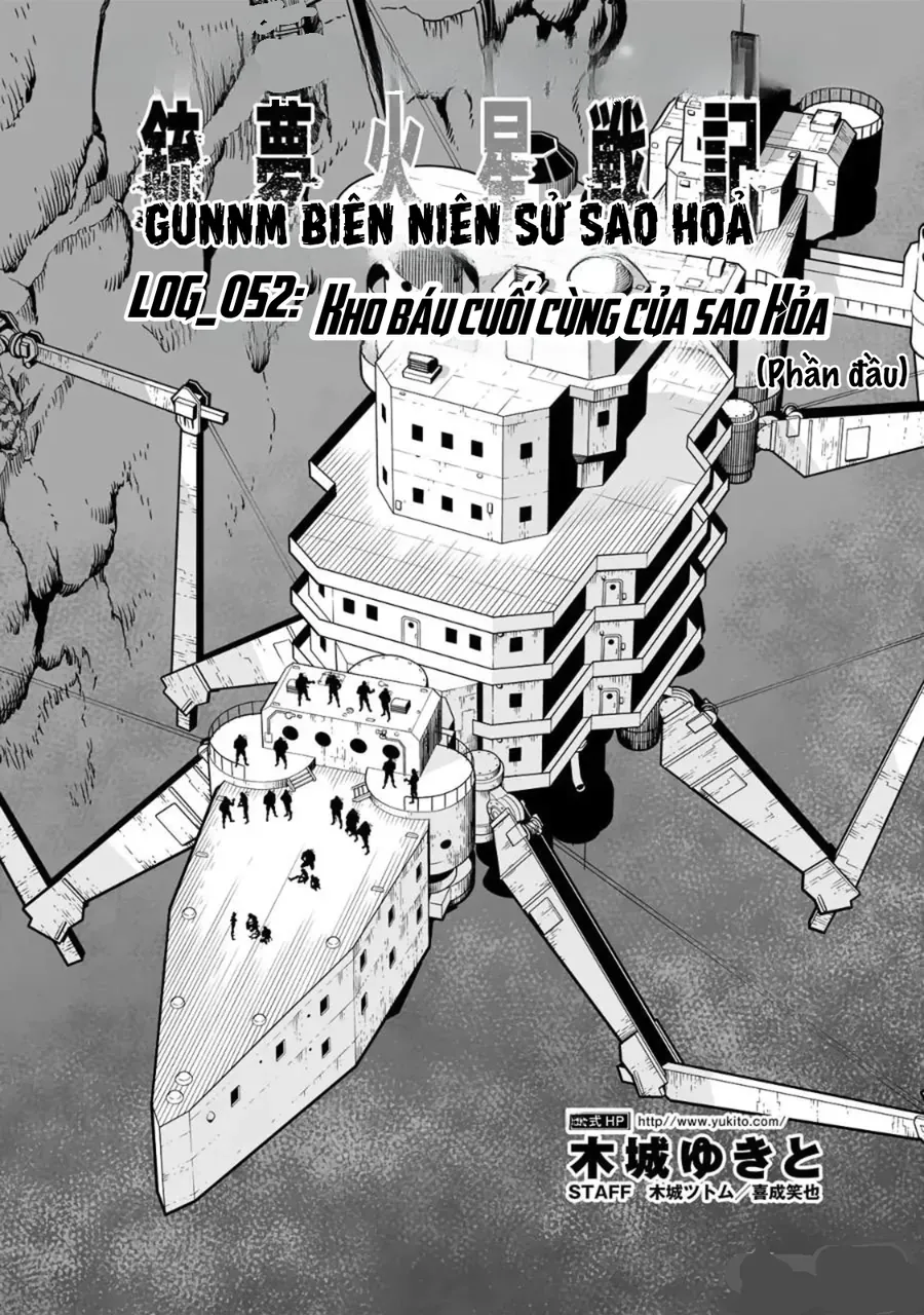 Thiên Thần Chiến Binh Alita: Biên Niên Sử Sao Hoả Chap 52.1 - Next Chap 53.1