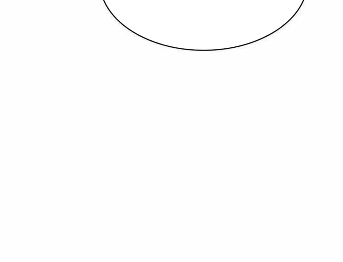 Thiên Thần Quay Về Từ Địa Ngục Chap 218 - Next Chap 219