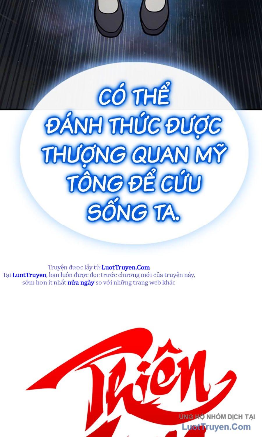 Thiên Trung Long Môn Chap 30 - Next Chap 31