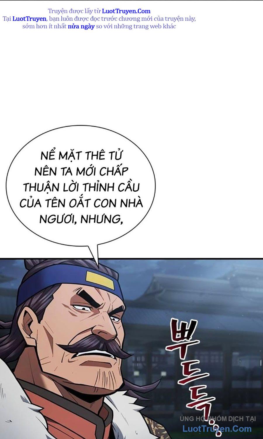 Thiên Trung Long Môn Chap 30 - Next Chap 31