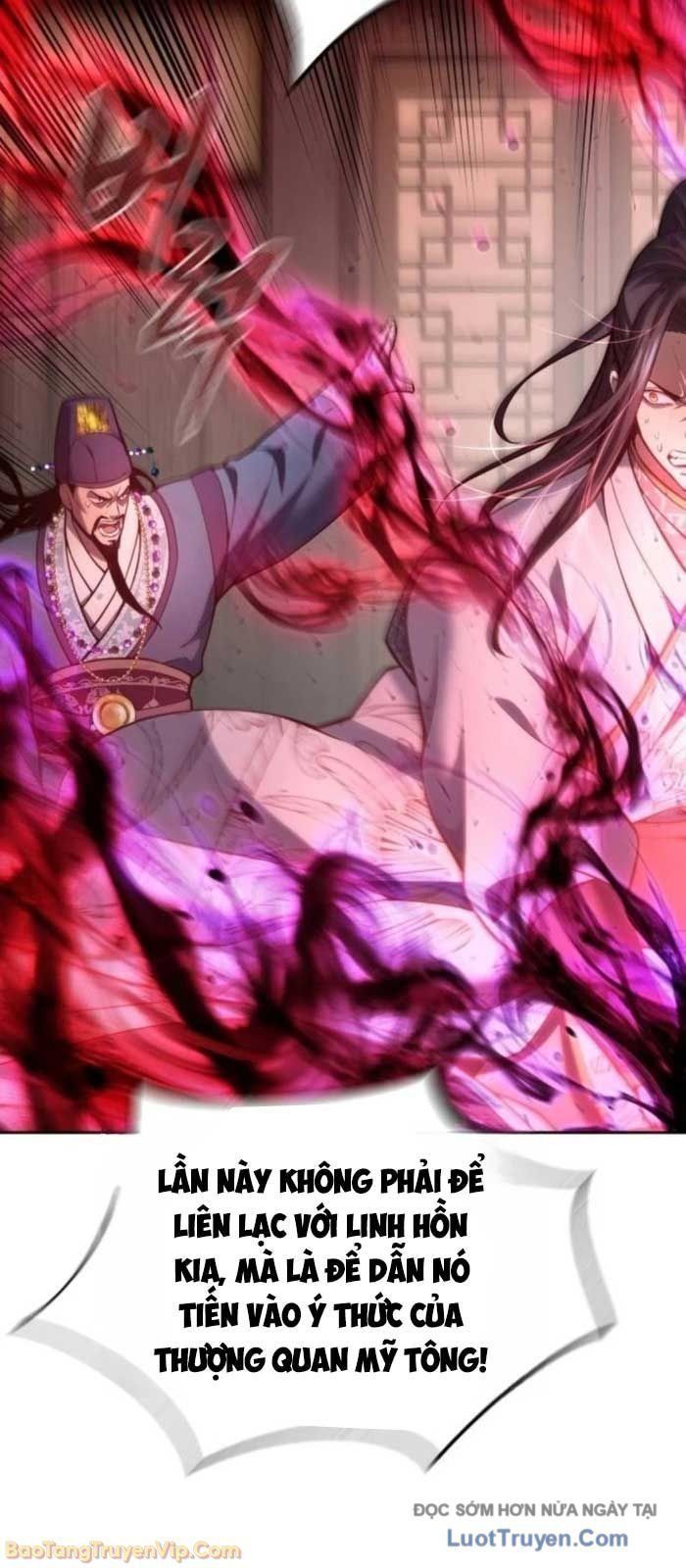 Thiên Trung Long Môn Chap 31 - Next Chap 32