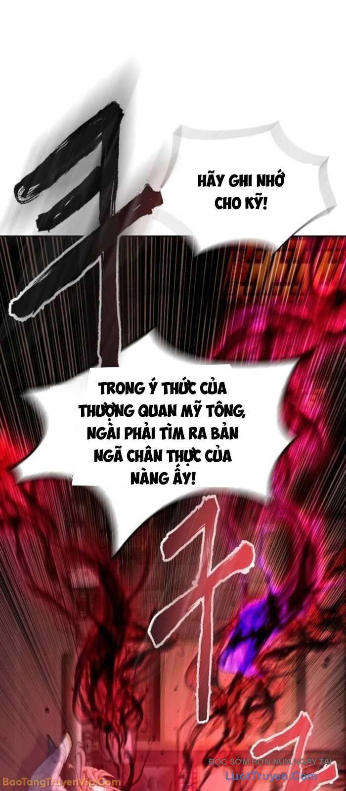 Thiên Trung Long Môn Chap 31 - Next Chap 32