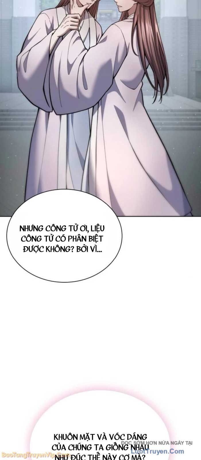 Thiên Trung Long Môn Chap 31 - Next Chap 32