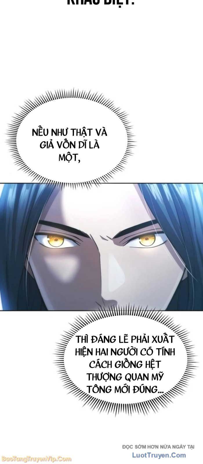 Thiên Trung Long Môn Chap 31 - Next Chap 32