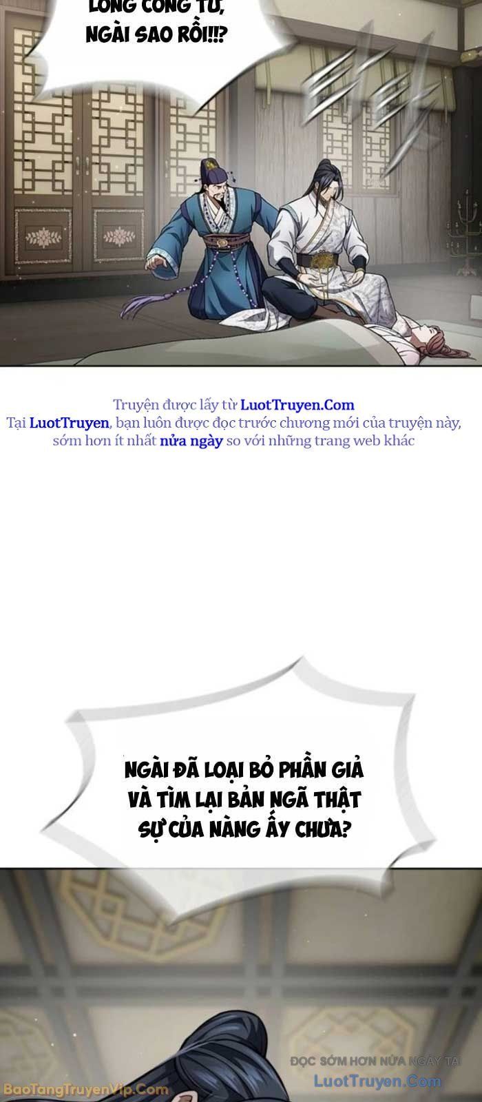 Thiên Trung Long Môn Chap 31 - Next Chap 32