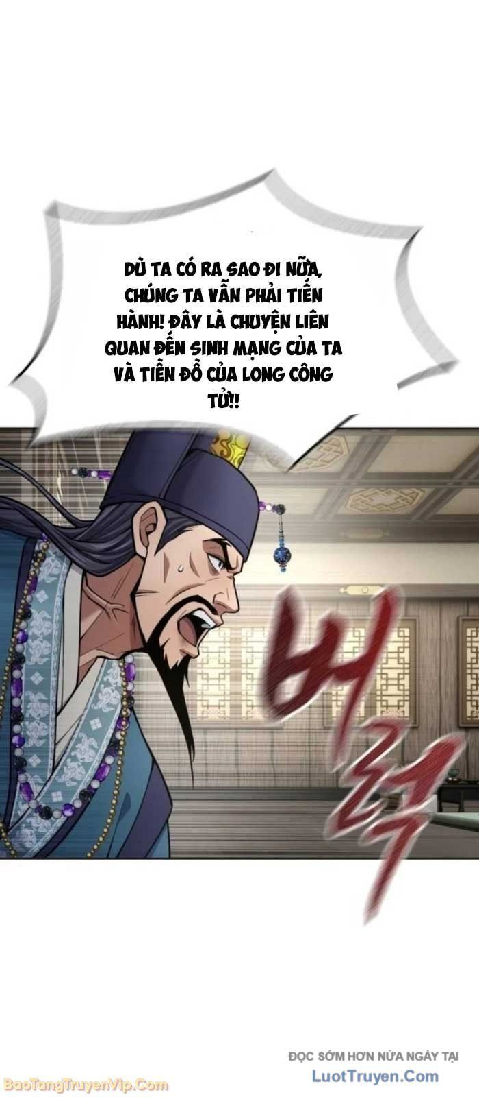 Thiên Trung Long Môn Chap 31 - Next Chap 32