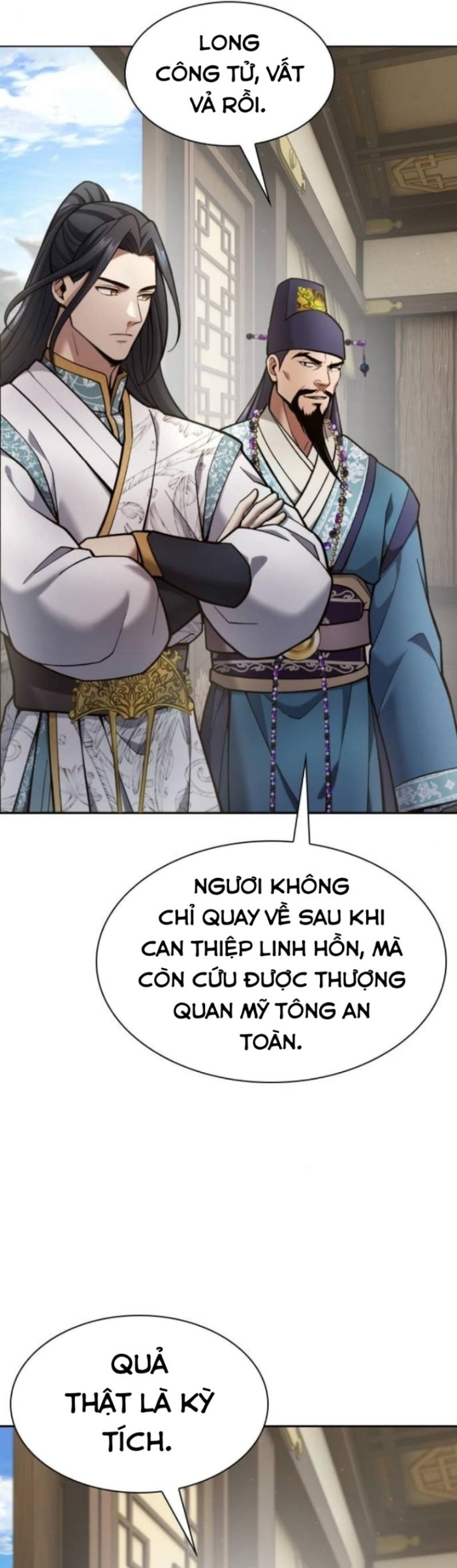 Thiên Trung Long Môn Chap 32 - Next Chap 33