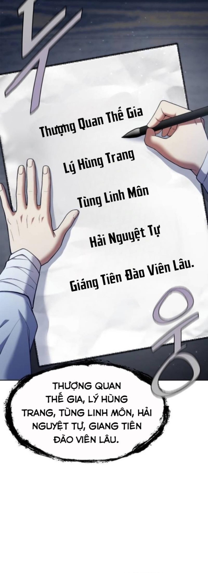 Thiên Trung Long Môn Chap 32 - Next Chap 33