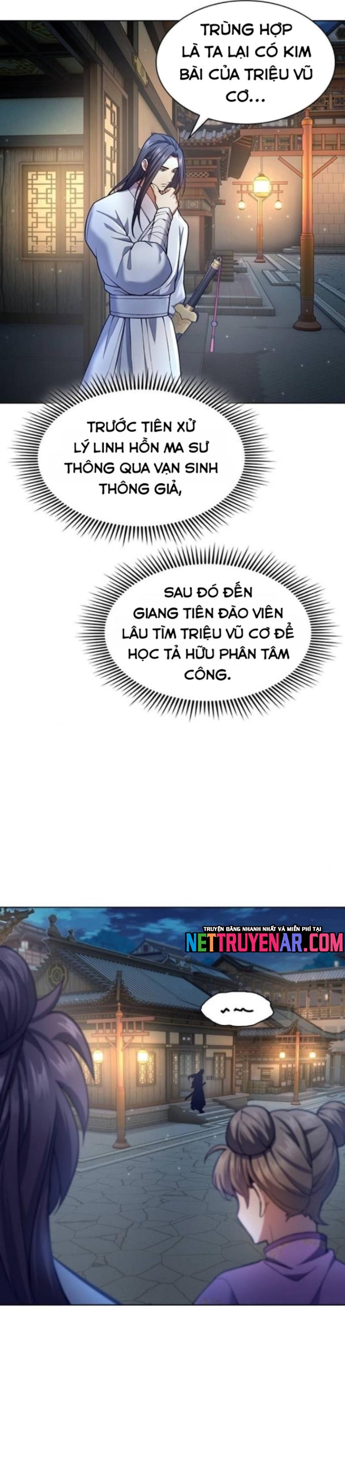 Thiên Trung Long Môn Chap 32 - Next Chap 33