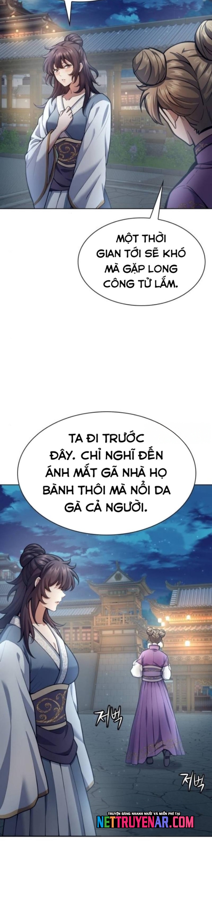 Thiên Trung Long Môn Chap 32 - Next Chap 33