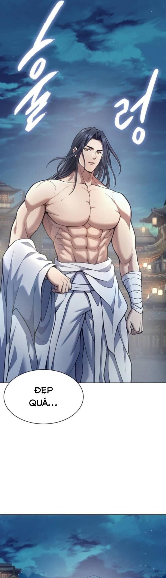 Thiên Trung Long Môn Chap 32 - Next Chap 33