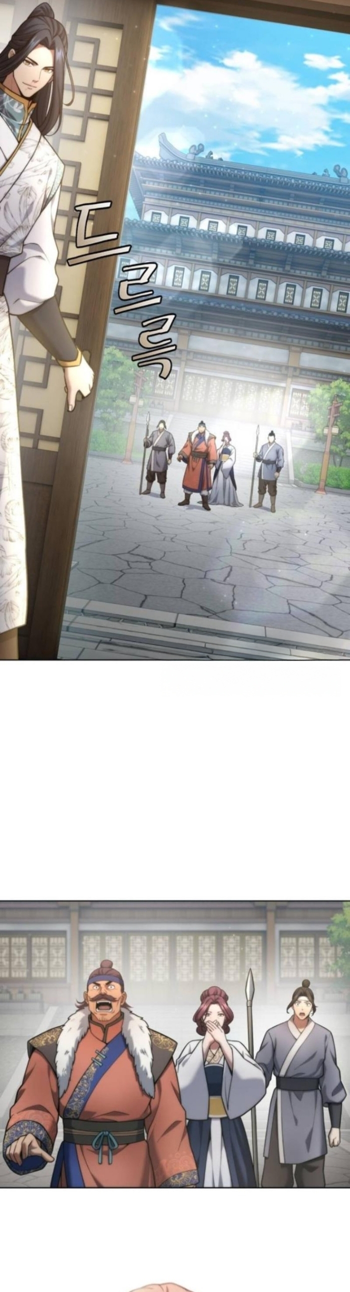 Thiên Trung Long Môn Chap 32 - Next Chap 33