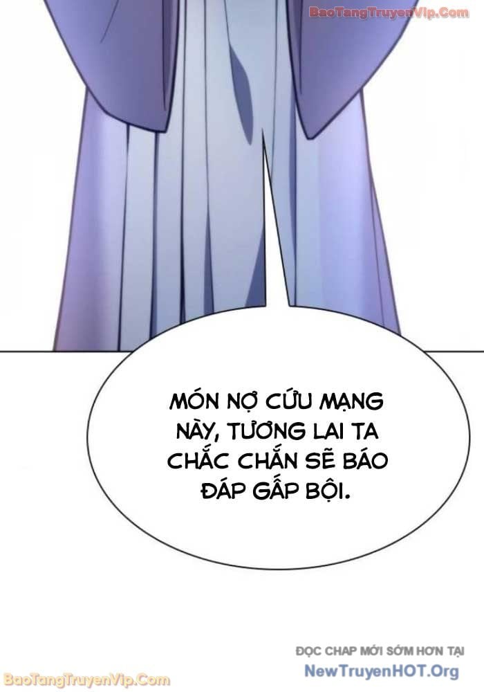 Thiên Trung Long Môn Chap 33 - Next Chap 34