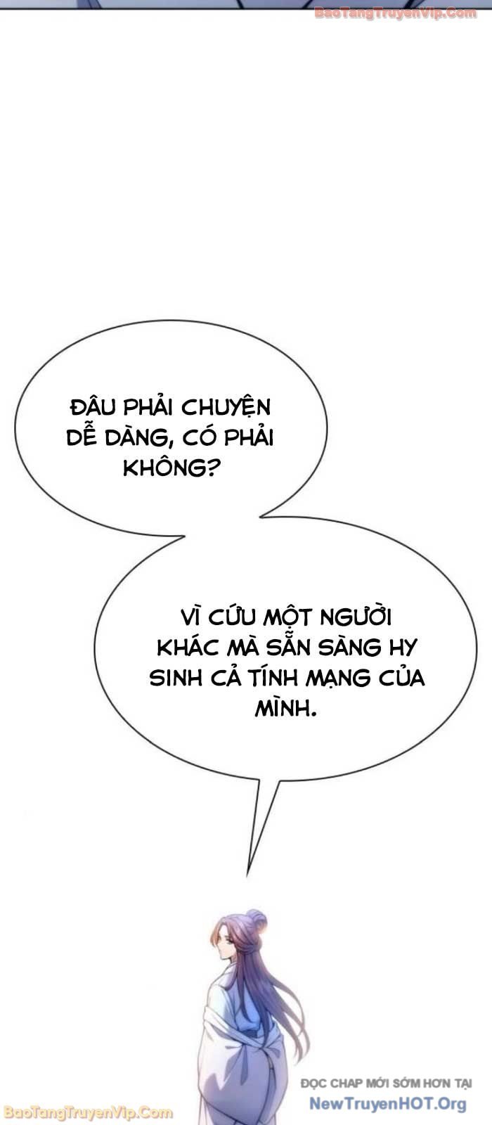 Thiên Trung Long Môn Chap 33 - Next Chap 34