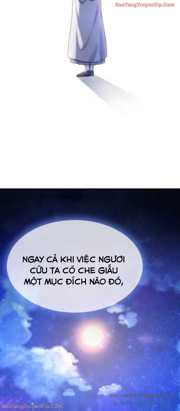 Thiên Trung Long Môn Chap 33 - Next Chap 34