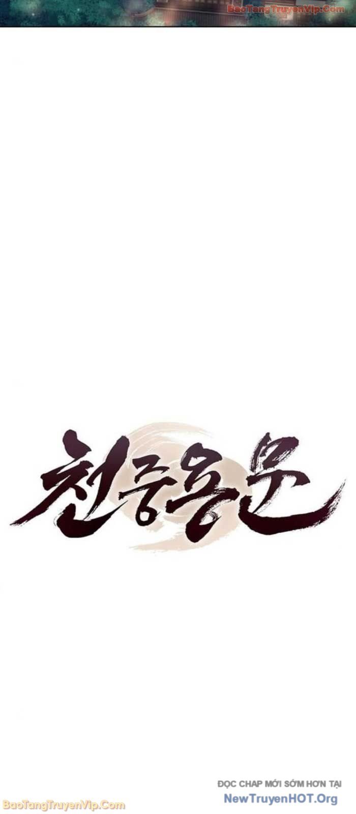 Thiên Trung Long Môn Chap 33 - Next Chap 34