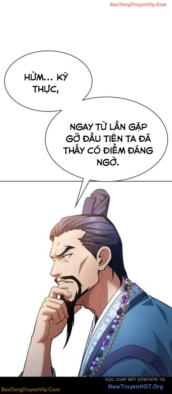 Thiên Trung Long Môn Chap 33 - Next Chap 34