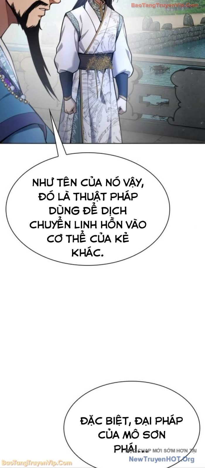 Thiên Trung Long Môn Chap 33 - Next Chap 34