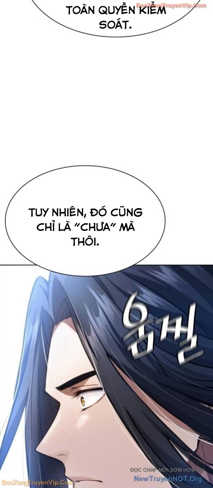 Thiên Trung Long Môn Chap 33 - Next Chap 34