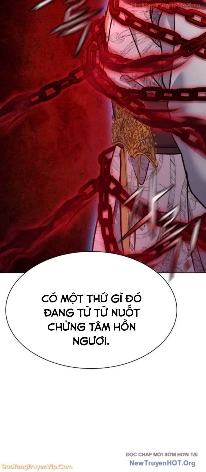 Thiên Trung Long Môn Chap 33 - Next Chap 34