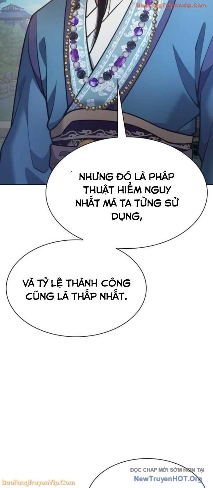 Thiên Trung Long Môn Chap 33 - Next Chap 34