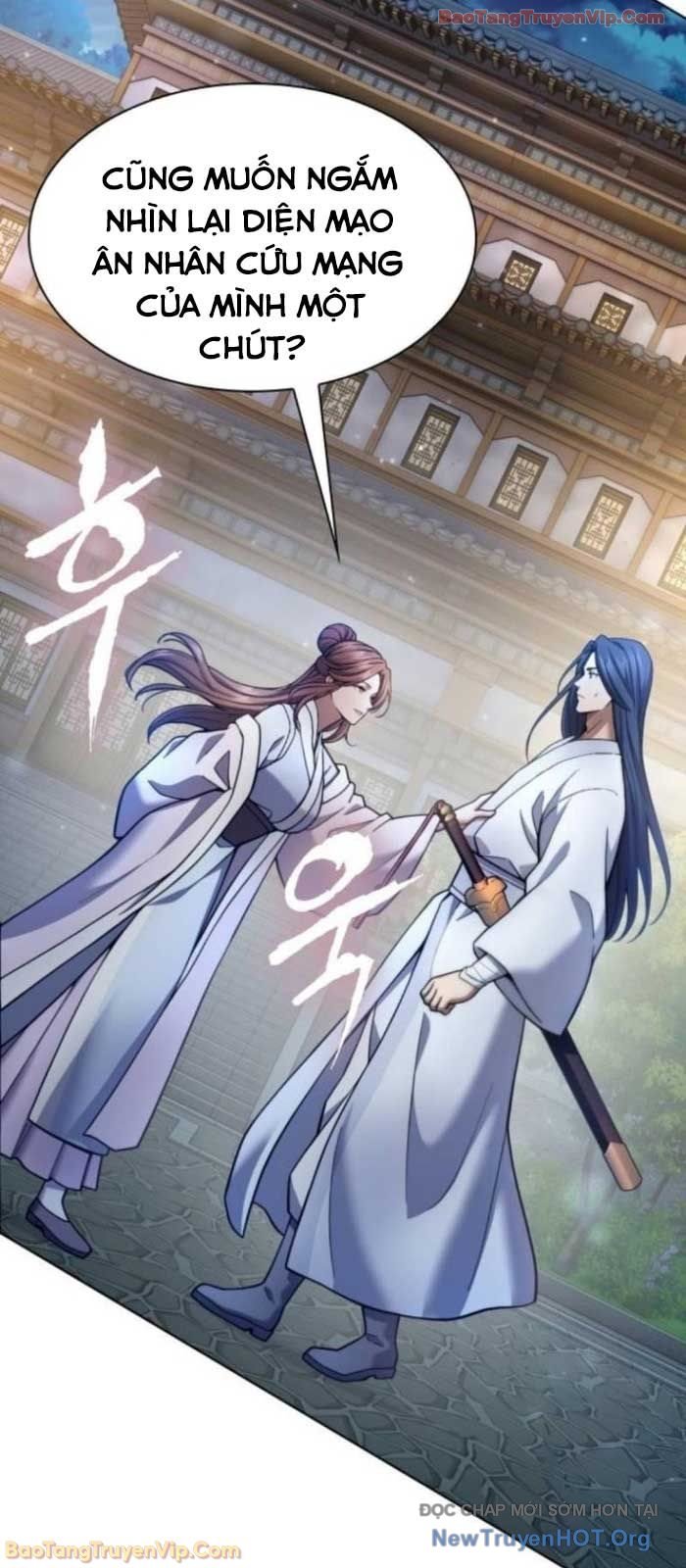 Thiên Trung Long Môn Chap 33 - Next Chap 34