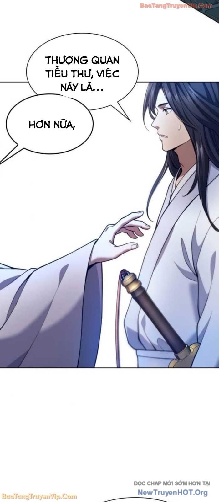 Thiên Trung Long Môn Chap 33 - Next Chap 34