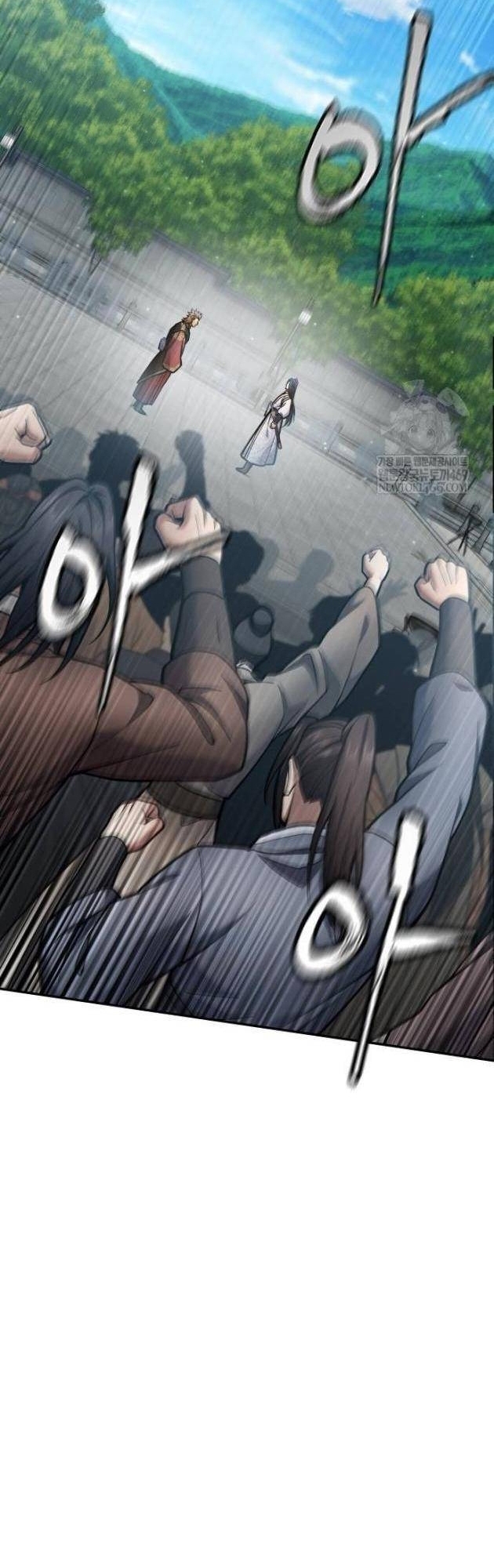 Thiên Trung Long Môn Chap 35 - Next Chap 36