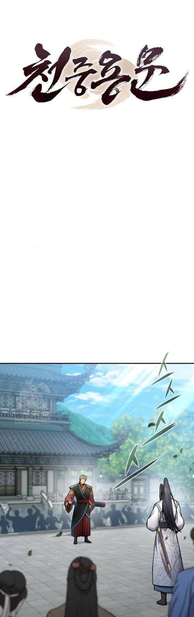 Thiên Trung Long Môn Chap 35 - Next Chap 36