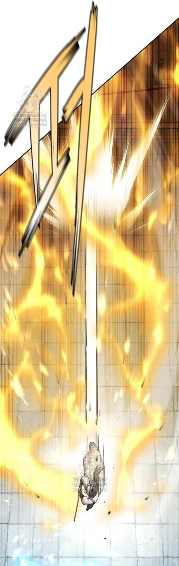 Thiên Trung Long Môn Chap 35 - Next Chap 36