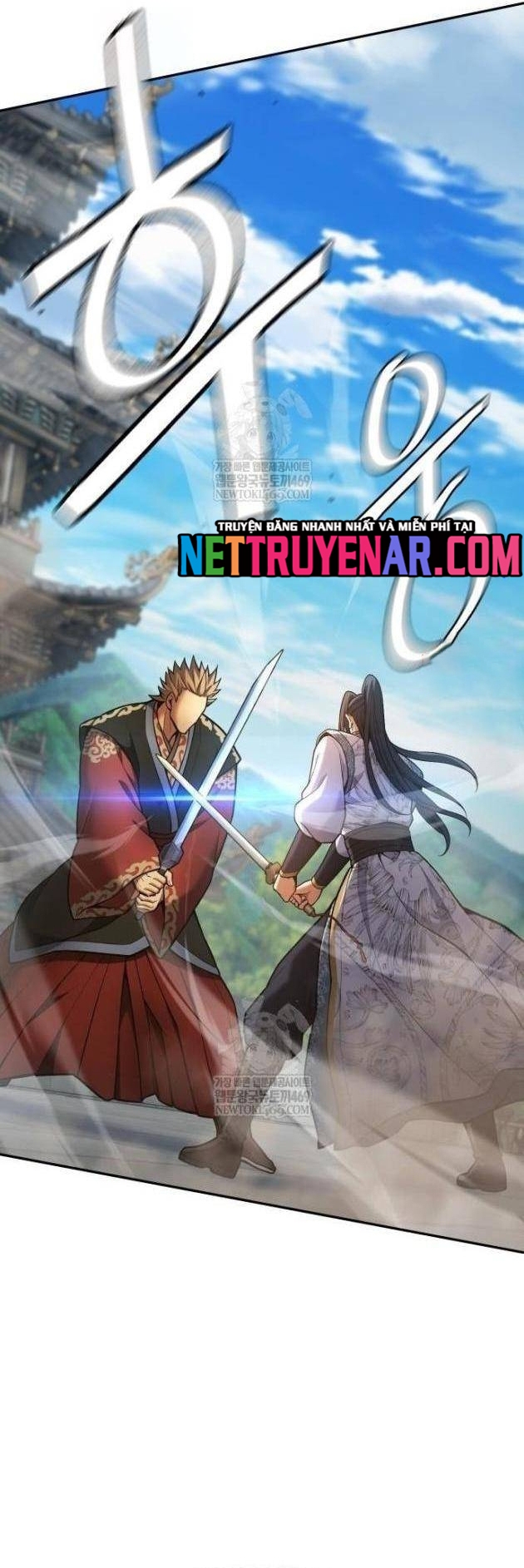 Thiên Trung Long Môn Chap 35 - Next Chap 36