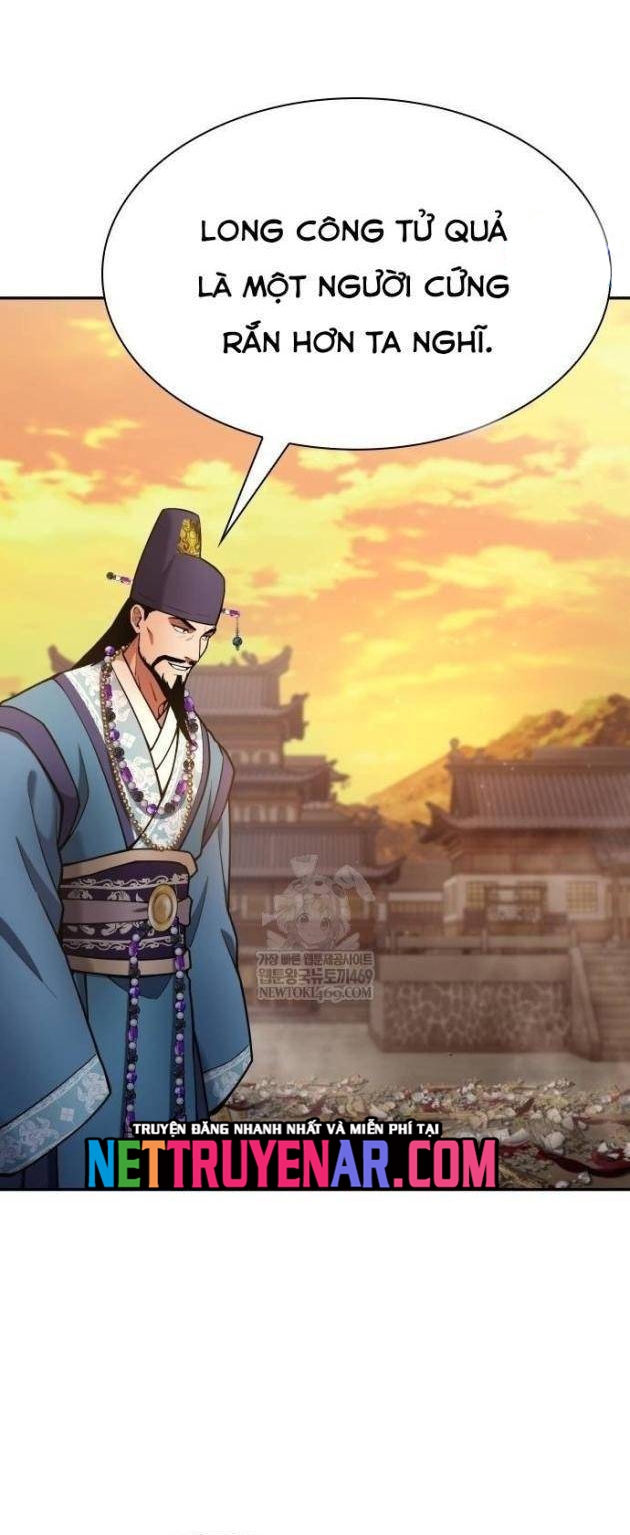 Thiên Trung Long Môn Chap 35 - Next Chap 36