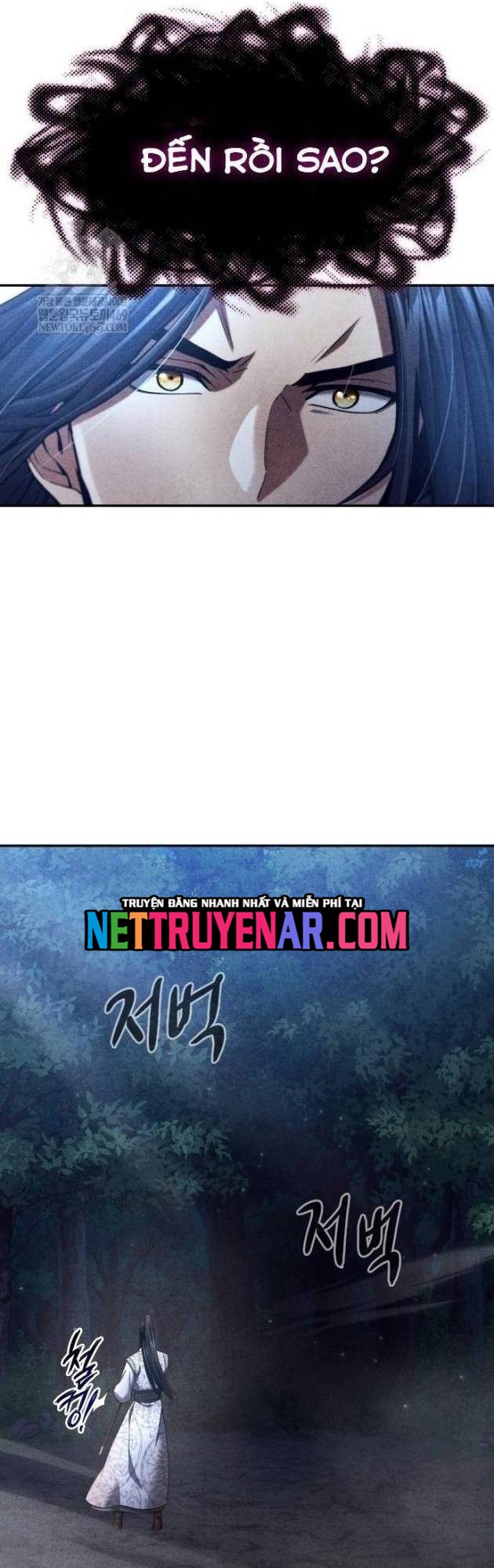 Thiên Trung Long Môn Chap 35 - Next Chap 36