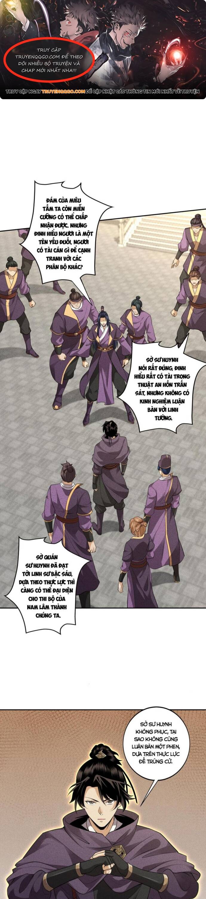 Thiên Tướng Chap 43 - Next Chap 44